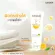 [Free delivery, fast delivery] Lurskin vitamin C Orange Cleansing Foam, vitamin C facial cleansing foam Adjust the skin, clear, clean, deep, reduce 100 grams of dark circles.