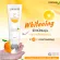 [Free delivery, fast delivery] Lurskin vitamin C Orange Cleansing Foam, vitamin C facial cleansing foam Adjust the skin, clear, clean, deep, reduce 100 grams of dark circles.