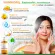 [Ready to ship free] Lurskin Vit C Facial Cleanser Clean Clear Clean C Wash your face thoroughly, clear skin, 300 ml (1 bottle)