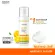 [Free delivery] Lurskin Vitamin C Facial Foam Vitamin C facial cleansing foam Revealing clear skin, clean, soft, not dry, tight, 150 ml, 1 bottle