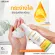 [Free delivery] Lurskin Vitamin C Facial Foam Vitamin C facial cleansing foam Revealing clear skin, clean, soft, not dry, tight, 150 ml, 1 bottle