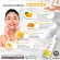 [Free delivery] Lurskin Vitamin C Facial Foam Vitamin C facial cleansing foam Revealing clear skin, clean, soft, not dry, tight, 150 ml, 1 bottle