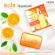 [ส่งฟรี พร้อมส่ง] LURSKIN VITAMIN C SOAP 100g. (1 ก้อน) สบู่วิตามินซี สูตรเข้มข้น ผิวกระจ่างใส ไม่แห้งตึง ลบเลือนจุดด่างดำ ผลัดเซลล์ผิวเก่า
