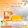 [Free delivery, ready to deliver] Lurskin vitamin C Soap 100g. (1 piece), soap, vitamin C, concentrated formula, clear skin, not dry, tight, fade away dark spots. Exfoliating old skin cells