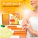 [Free delivery, ready to deliver] Lurskin vitamin C Soap 100g. (1 piece), soap, vitamin C, concentrated formula, clear skin, not dry, tight, fade away dark spots. Exfoliating old skin cells
