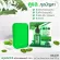 [1 Get 1] Lur Skin Tea Tree Series Serum Soap 100 g. Soap, soap, acne, oily, tighten pores