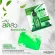 [1 Get 1] Lur Skin Tea Tree Series Serum Soap 100 g. Soap, soap, acne, oily, tighten pores