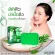 [1 Get 1] Lur Skin Tea Tree Series Serum Soap 100 g. Soap, soap, acne, oily, tighten pores
