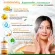 [Ready to ship free] Lurskin Vit C Facial Cleanser Clean Clear Clean C Wash your face thoroughly, clear skin, 300 ml (1 get 1)