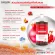 ส่งฟรี พร้อมส่ง LUR SKIN POMEGRANATE FACIAL CLEANSER 300 ml (1 แถม 1) คลีนเซอร์ทับทิม เจลล้างหน้าทับทิม ฟื้นฟูผิว ลดรอยแดง ผิวสะอาด ไม่แห้งตึง