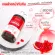 ส่งฟรี พร้อมส่ง LUR SKIN POMEGRANATE FACIAL CLEANSER 300 ml (1 แถม 1) คลีนเซอร์ทับทิม เจลล้างหน้าทับทิม ฟื้นฟูผิว ลดรอยแดง ผิวสะอาด ไม่แห้งตึง
