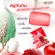 Free delivery, ready to deliver Lur Skin Pomegranate Soap (100 g.) (1 get 1). Pomegranate soap, reduce dark spots, redness, beautiful skin, deep, soft, bouncy skin, not dry, tense.