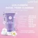 Cathy Doll Cup Cleanser 120ml