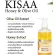 Kiza Honey and Olive Oysteria Clear Gel Cleansing Facial and Body Cleansing Gel