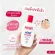 PEURRI Acne Cleanser Pure Acne Cleanser [10 ml.] [Small tube] [1 tube] Pure Acne Acne cleansing gel, reduce acne, sensitive skin