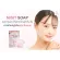 Nisit Pink Salt Soap Student salt soap [100 grams] [1 piece] clear face soap, clear face soap, acne reduction soap