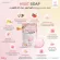 Nisit Pink Salt Soap Student salt soap [100 grams] [1 piece] clear face soap, clear face soap, acne reduction soap