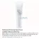 Giffarine Eddal West Whitening, FCCINE EDELWEISS WHITENING FACIAL FOAM (100 grams)