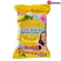 Reta Yuzu Vitcy Glutathione /Hyaluron glutathione (70 grams)