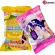 Reta Yuzu Vitcy Glutathione /Hyaluron glutathione (70 grams)