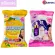 Reta Yuzu Vitcy Glutathione /Hyaluron glutathione (70 grams)