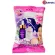 Reta Yuzu Vitcy Glutathione /Hyaluron glutathione (70 grams)