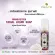 Plearn สบู่เหลวล้างหน้ามังคุด 60 g