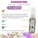Plearn สบู่เหลวล้างหน้ามังคุด 60 g