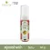 PLEARN Lovan Elephant Soap, Pomegranate 60 g.