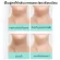 VENZEN Nourishing Cream, Cream, neck cream, neck massage "Double roller" can design massage. Eliminate and prevent wrinkles on the neck, care, neck, cream, lift, cream, reduce wrinkles, face cream