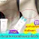 VENZEN Nourishing Cream, Cream, neck cream, neck massage "Double roller" can design massage. Eliminate and prevent wrinkles on the neck, care, neck, cream, lift, cream, reduce wrinkles, face cream