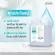 [แกลลอนใหญ่] ZERMIX CLEANSING GEL D-Panthenol 1000 ML เจลล้างหน้า สำหรับผิวแพ้ง่าย แดง ขุย คัน สูตรถนอมผิว เจลล้างหน้า ผิวแพ้ง่าย เจลล้างหน้าสิว
