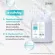 [แกลลอนใหญ่] ZERMIX CLEANSING GEL D-Panthenol 1000 ML เจลล้างหน้า สำหรับผิวแพ้ง่าย แดง ขุย คัน สูตรถนอมผิว เจลล้างหน้า ผิวแพ้ง่าย เจลล้างหน้าสิว
