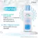 [Double pack] Zermix Acne Pro Cleansing 120 ml Facial cleansing gel for clogged acne and inflammation Facial cleansing foam, oily face washing gel