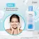 [Double pack] Zermix Acne Pro Cleansing 120 ml Facial cleansing gel for clogged acne and inflammation Facial cleansing foam, oily face washing gel