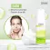 [Pack 3 pieces] Zermix Acne Foam 100 ml, whipped foam For acne and acne, easy to allergic Facial cleansing foam, whipped foam, white face washing foam