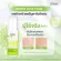 [Pack 3 pieces] Zermix Acne Foam 100 ml, whipped foam For acne and acne, easy to allergic Facial cleansing foam, whipped foam, white face washing foam