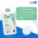 CERAVE Foaming cleanser 88 mL เซราวี โฟมมิ่ง คลีนเซอร์ โฟมล้างหน้ารักษาสมดุลผิว 88 มิลลิลิตร