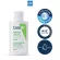 CERAVE Hydrating Cleanser 88 ml.  เซราวี ไฮเดรติ้ง คลีนเซอร์ ผลิตภัณฑ์ทำความสะอาดผิวหน้าและผิวกายสำหรับผิวแห้ง-แห้งมาก 1 ขวด บรรจุ 88 มิลลิลิตร