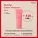 Trilogy Rosehip Cream Cleanser 100 ml