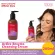 Trilogy Active Enzyme Cleansing Cream (200 ml) Skin cleaning cream