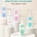 BIFESTA MICELLAR CLEANSING WATER ACNE CARE 400 ml. - Bilesta Masela Clene Racing Water Acne Care Water lotion for wiping cosmetics and cleaning the skin for