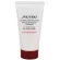 Shiseido Muscle Revitalizing Cleansing Balm 50ml