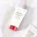 Shiseido Muscle Revitalizing Cleansing Balm 50ml