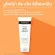 set Neutrogena DC Gentle FC 100g + Neutrogena Deep Clean Micellar Purifying Cleansing Water 400ml.
