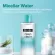 set Neutrogena DC Gentle FC 100g + Neutrogena Deep Clean Micellar Purifying Cleansing Water 400ml.