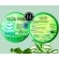 Aloe Vera Soothing Gel 100% by BLINK SERUM 50ml. 1 bottle of aloe vera gel.