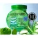 Aloe Vera Soothing Gel 100% by BLINK SERUM 50ml. 1 bottle of aloe vera gel.