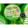 Aloe Vera Soothing Gel 100% by BLINK SERUM 50ml. 1 bottle of aloe vera gel.