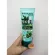 (1 tube) ROJUKISS ROGIKIS Clean Serum 2 formula (Glow & Bright/Termical Anti -Acne) 100 ml.